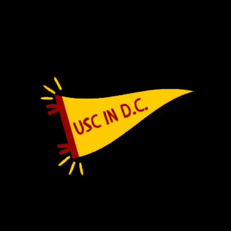 USC Capital Campus GIF