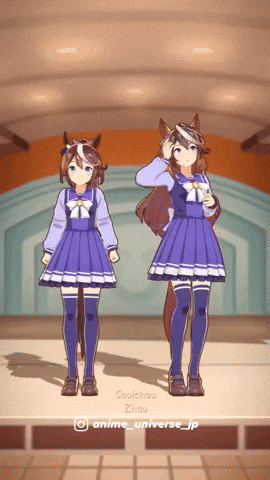 Dance Being Cute GIF