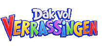 Live Show Sticker by De Club van Sinterklaas