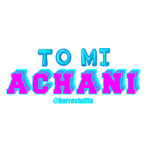 Linda Tuilla Sticker by Ponte Assessoria Digital