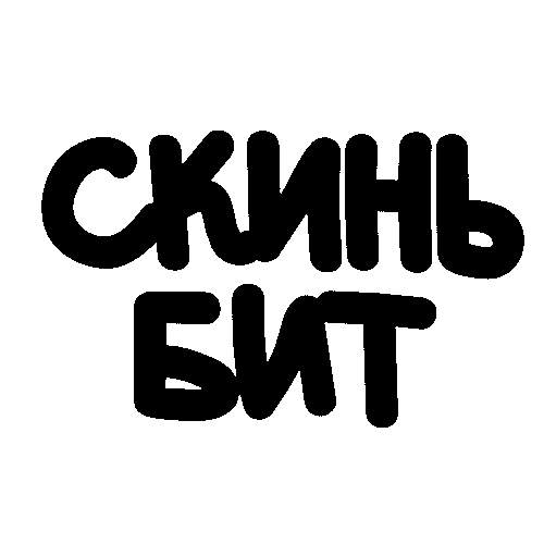 Beat Grime Sticker by Raumskaya