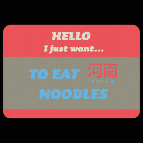 Honan cookie noodles rice chinese food GIF
