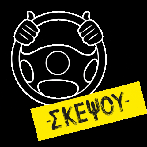 PIOcy GIF