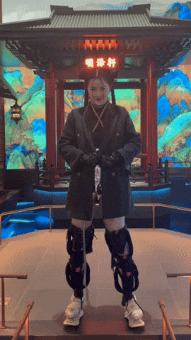China Money GIF