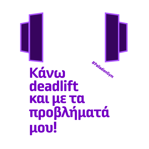 Athlete Squat Sticker by Palladion Gym