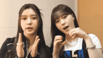 Heart Chaehyun GIF