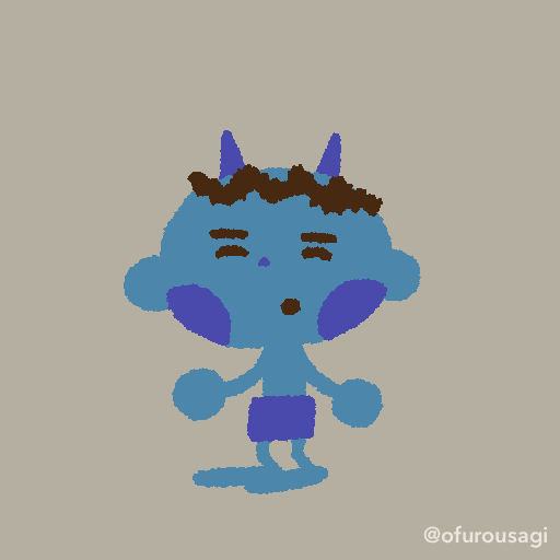 Happy Celebration GIF