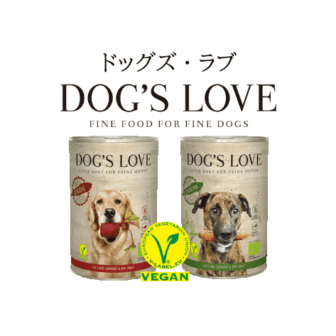 FreeSandsBio Sticker