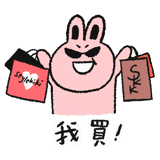 Stylekiki Sticker