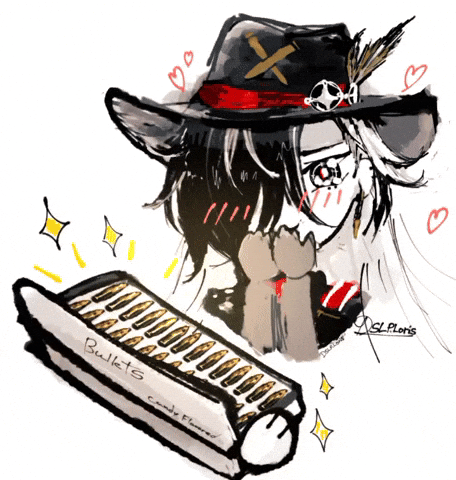 Hsr GIF