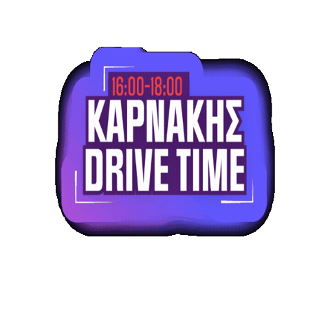 Karnakis Sticker by Alpha TV Cyprus