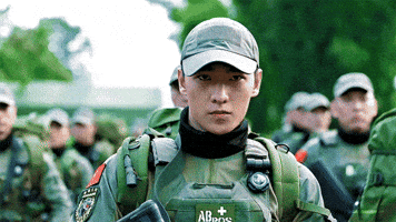 Yang Yang GIF