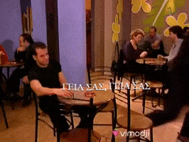 200.gif?cid=fc005b08cb5204cafa4d7fdebe93fa5635b00e1939742660&rid=200.gif&ct=g