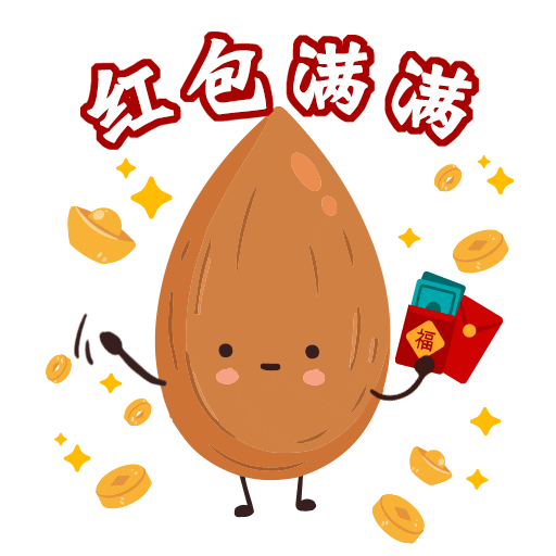 Animated Sticker
