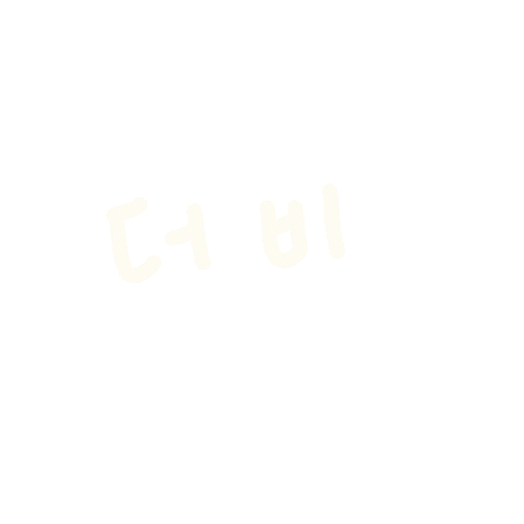 Theb Sticker