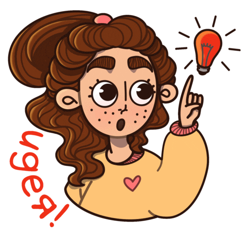 Art Sticker