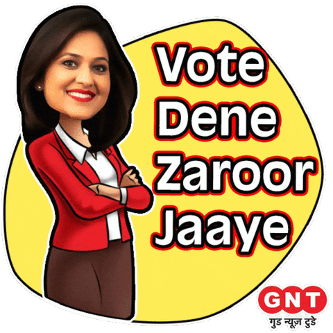 India Today Sticker