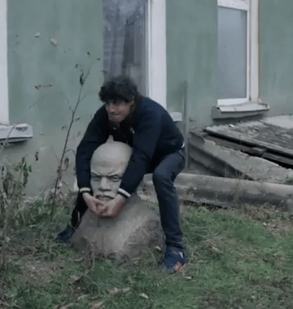 Project UM GIF
