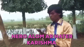 ruman  GIF