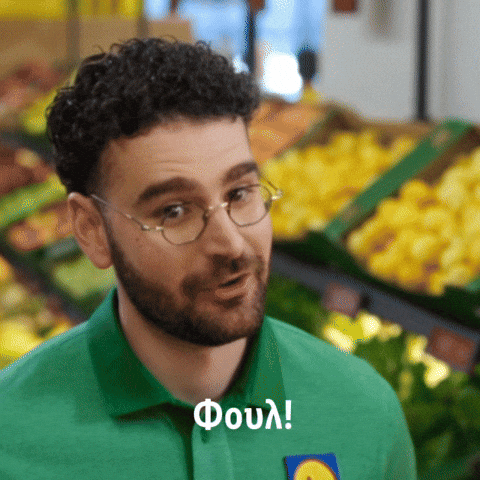 Fresh GIF by Lidl Hellas