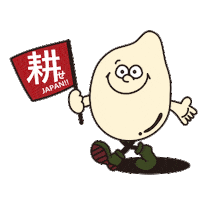Kome Sticker