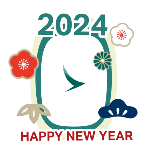 Happy New Year Travel Sticker by Cathay Pacific