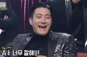 Laugh Smile GIF