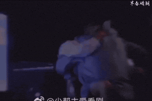 Jingboran GIF