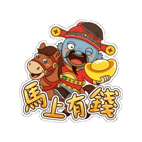 sfc.hk Sticker