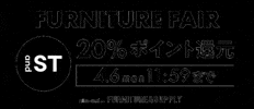 ニコカグ GIF by ニコアンドツールズ