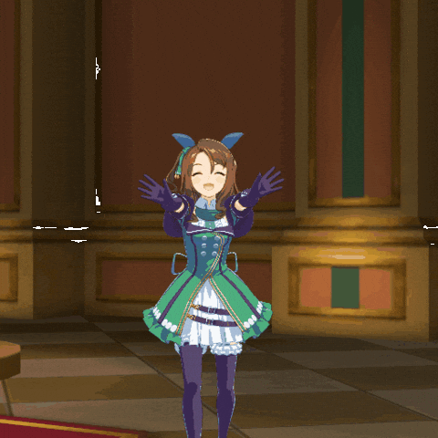 Uma Umamusume GIF