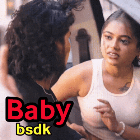 Baby Couple GIF