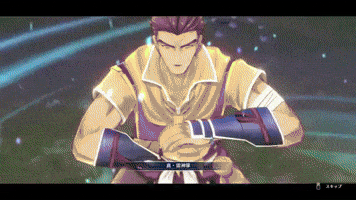 Trails In The Sky Craft GIF