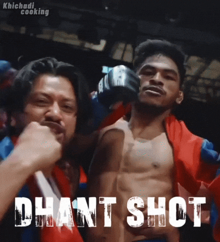 Mma Nepal GIF