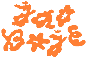 Jao Sticker