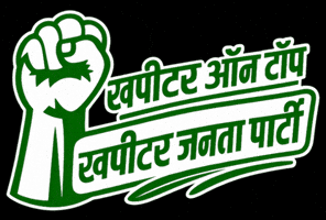 On Top GIF by Khapitar Janta Party