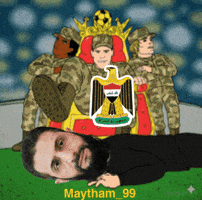 العراق‎ GIF