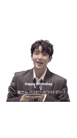 Lee Joon Gi Japan Sticker