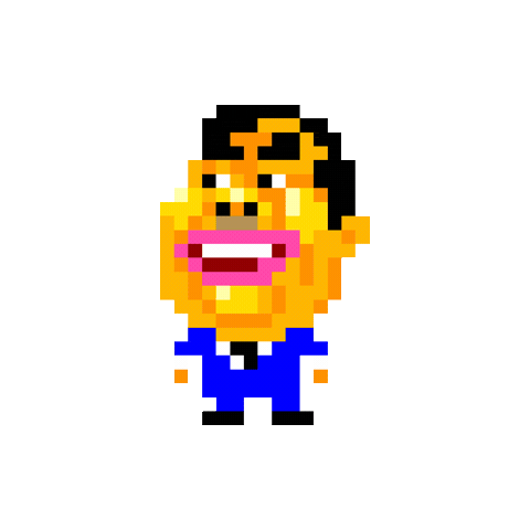 Pixel Art 8Bit Sticker by ProfessorLightWAV