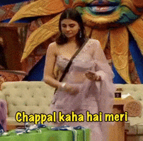 Bb Malti GIF