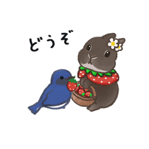 うさぎ 鳥 Sticker