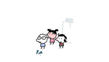 Tina GIF