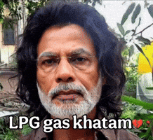 Gas Petrol GIF