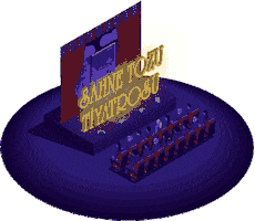 Sahnetozu Sticker by Sahne Tozu Tiyatrosu