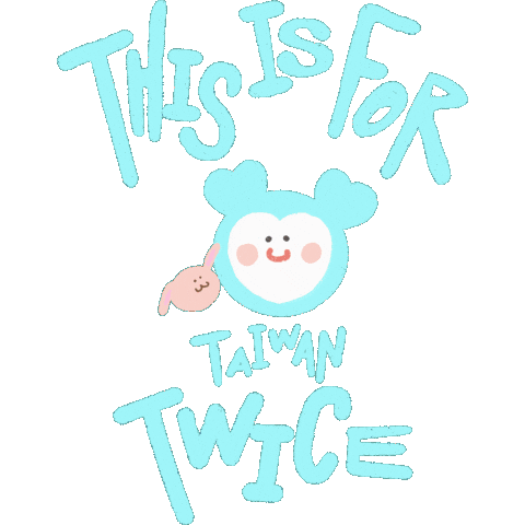Thisisfortw Sticker
