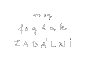 Baba Gyerek Sticker