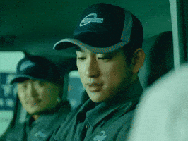 Parkjinyoung GIF