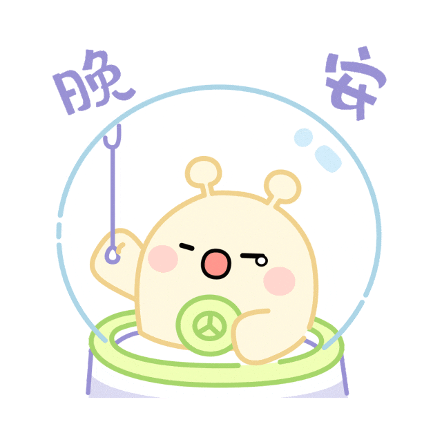 Mh Sticker