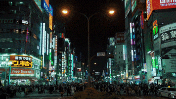 iHumanFilm japan robot city ai GIF