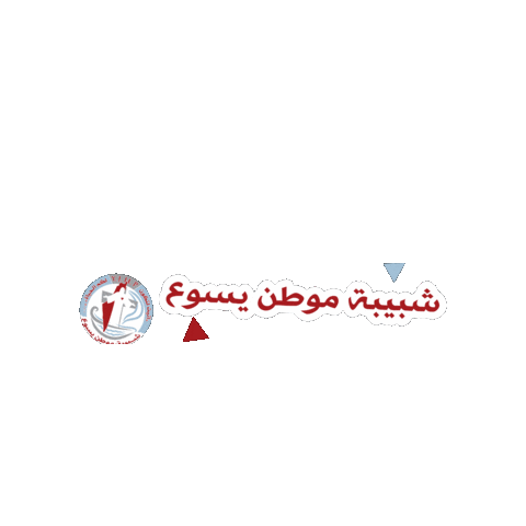 YJHP Sticker